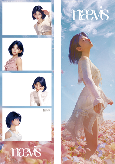 フレーム画像1